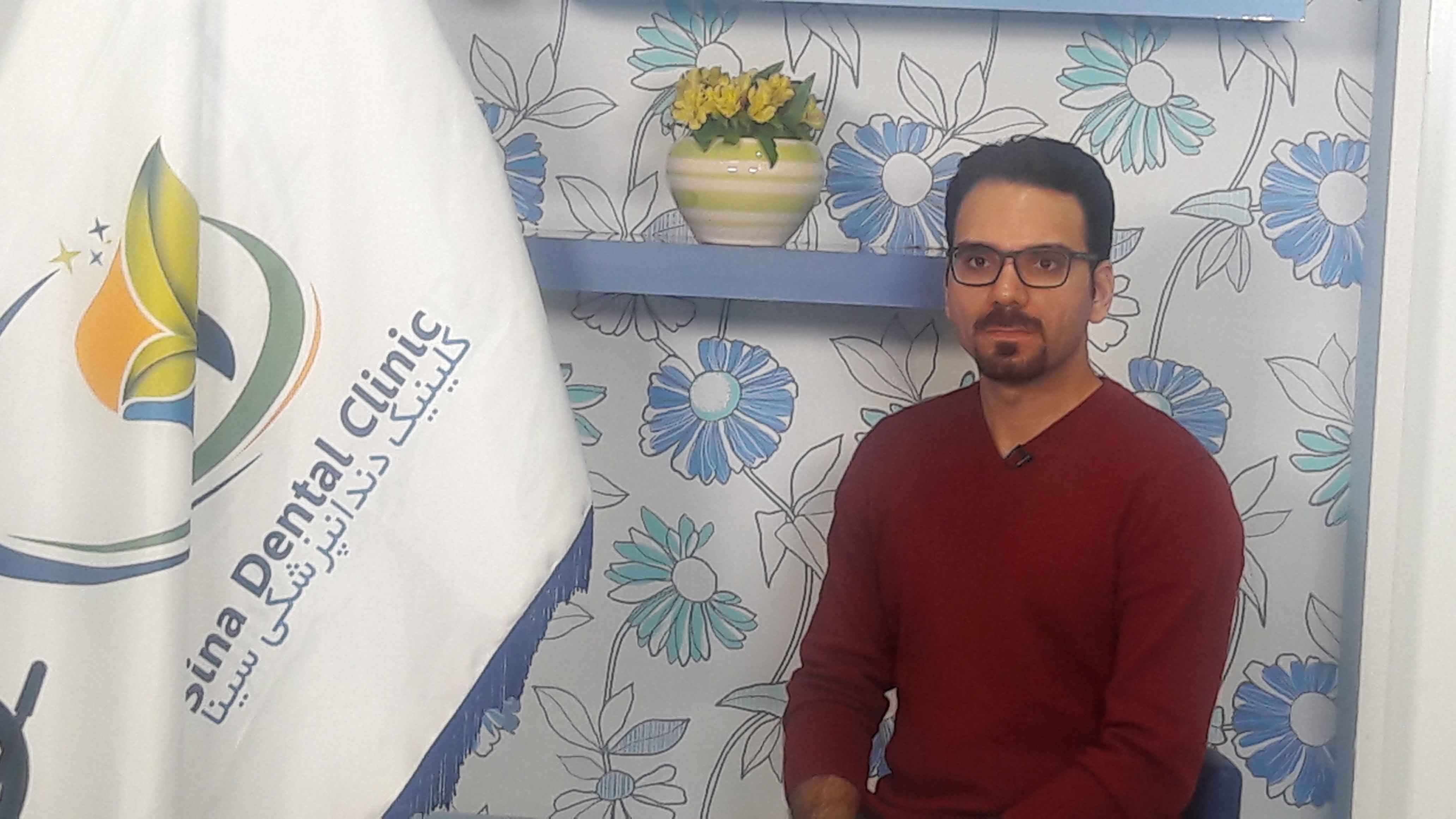 دکتر میلاد اعتمادی